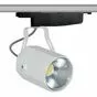 Светодиодный трековый светильник SV-H400101 2х20 Вт